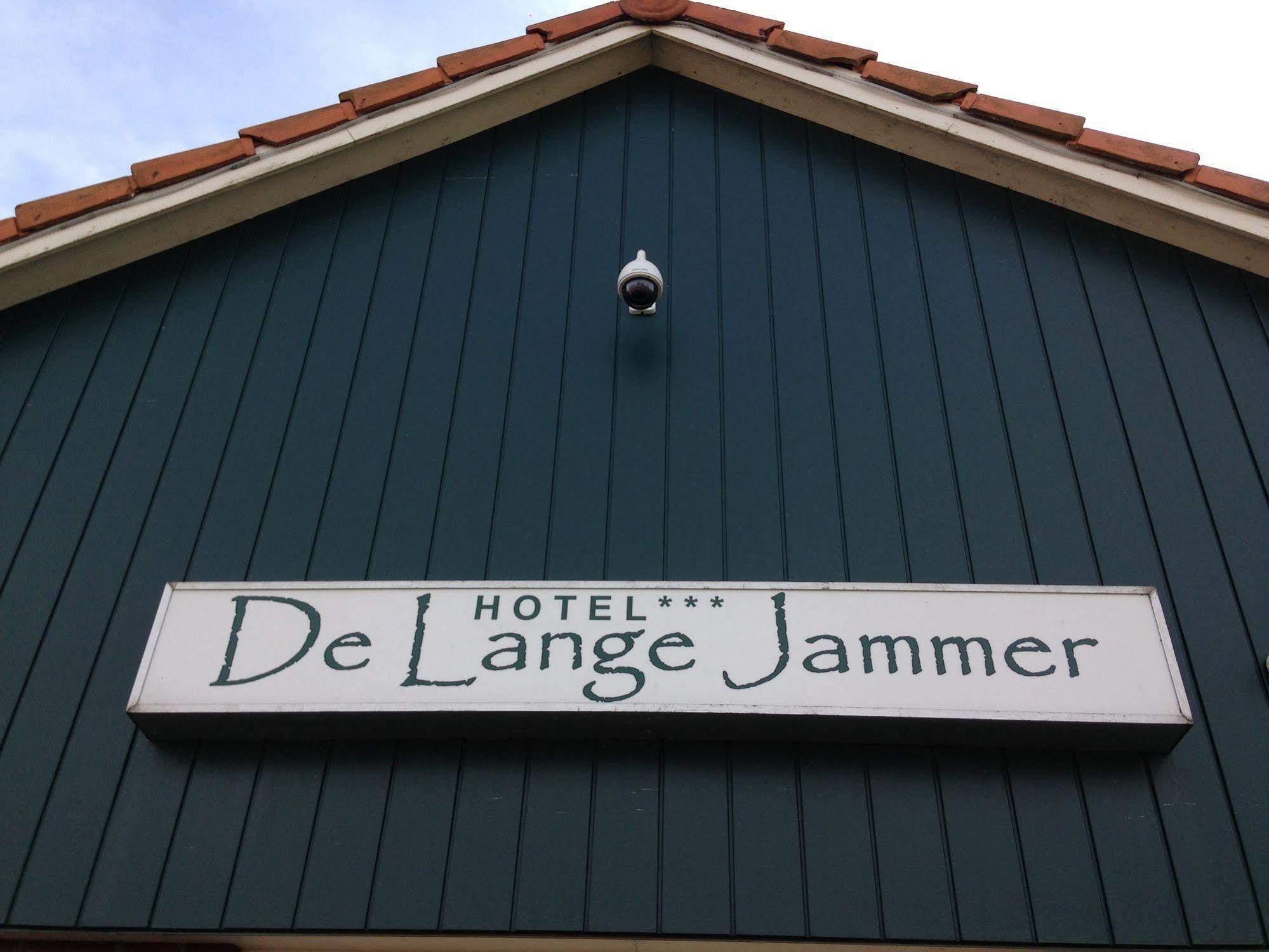 Hotel De Lange Jammer Лелистад Экстерьер фото